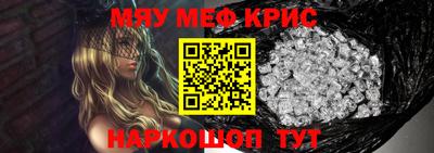ECSTASY Волжск
