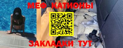 ECSTASY Волжск