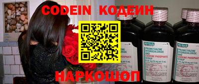 сатива Волгодонск
