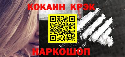ECSTASY Волжск