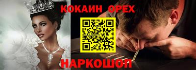 ECSTASY Волжск