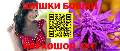 гидра Волжский