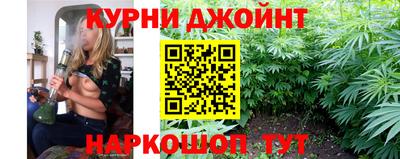 гидра Волжский