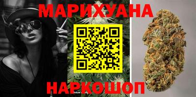 гидра Волжский