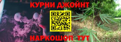 сатива Волгодонск