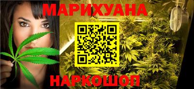 гидра Волжский