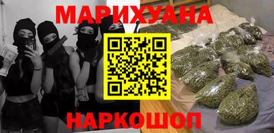 ECSTASY Волжск