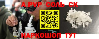 ECSTASY Волжск