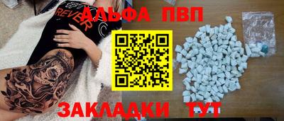 ECSTASY Волжск