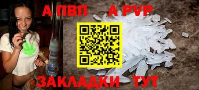ECSTASY Волжск