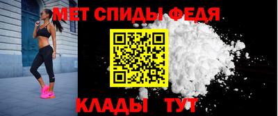 гидра Волжский
