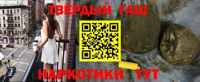 ECSTASY Волжск