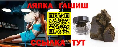 ECSTASY Волжск