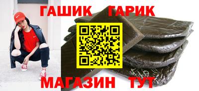 ECSTASY Волжск